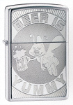 Zippo 24047 - Zippo/Zippo Lighters