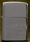 Zippo 250RL - Zippo/Zippo Lighters