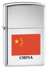 Zippo 250CHIN - Zippo/Zippo Lighters