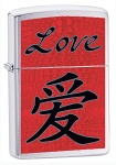 Zippo 24263 - Zippo/Zippo Lighters