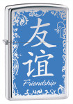 Zippo 28065 - Zippo/Zippo Lighters