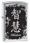 Zippo 28066 - Zippo/Zippo Lighters