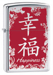Zippo 28067 - Zippo/Zippo Lighters