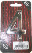 Chrome Numbers Polished and Lacquered 75mm - Engravable & Gifts/Engraving Plates