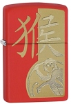 Zippo 28955 Year of the Monkey - Zippo/Zippo Lighters