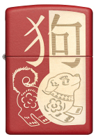 Zippo 29522 Year of the Dog - Zippo/Zippo Lighters