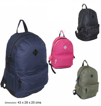 ***JBBP258 Back Pack 43 x 28 x 20cm - Leather Goods & Bags/Back Packs