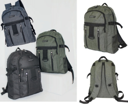 JBBP218 Back Backs 46cm x 36xm x 14cm - Leather Goods & Bags/Back Packs