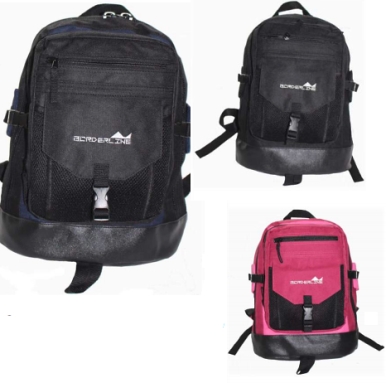 JBBP006 Back Pack 36 x 30 x 15cm - Leather Goods & Bags/Back Packs