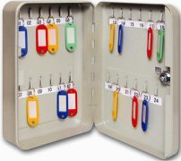 KC24 Key Cabinet Burg Wachter - Locks & Security Products/Cash Boxes & Key Cabinets