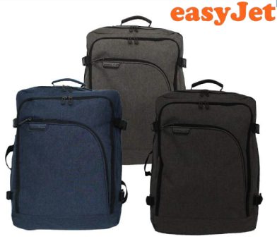 ***JBBP290 Carry On Case 46 x 35 x 20cm - Leather Goods & Bags/Luggage