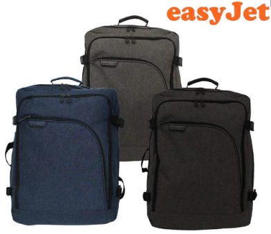 *JBBP290 Carry On Case 46 x 35 x 20cm