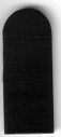 Double Tops K1 (10pair) - Shoe Repair Materials/Heels-Ladies