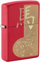 Zippo 46931 2026 Year of the Horse Design 60007750 - Zippo/Zippo Lighters New for 2026
