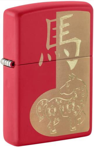 Zippo 46931 2026 Year of the Horse Design 60007750