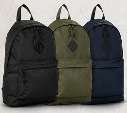 ***********JBBP314 Back Backs 42 x 13 x 20cm - Leather Goods & Bags/Back Packs